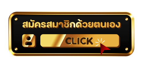 VING777 ทางเข้าเล่น ลิงก์อัปเดตล่าสุด เว็บตรง